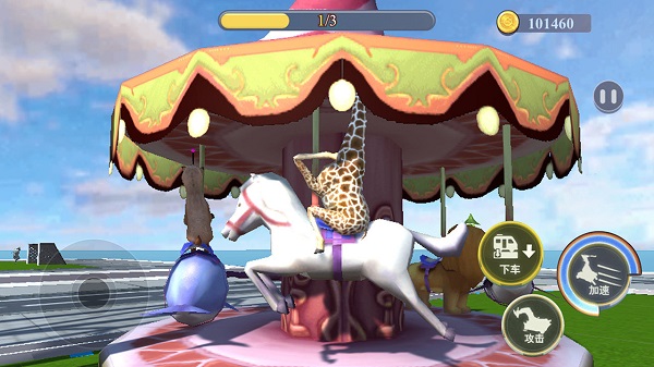 沙雕鹿融合模擬器手機(jī)版 v1.0 安卓中文版 2
