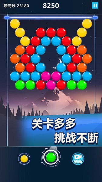 瘋狂打彩蛋安卓版