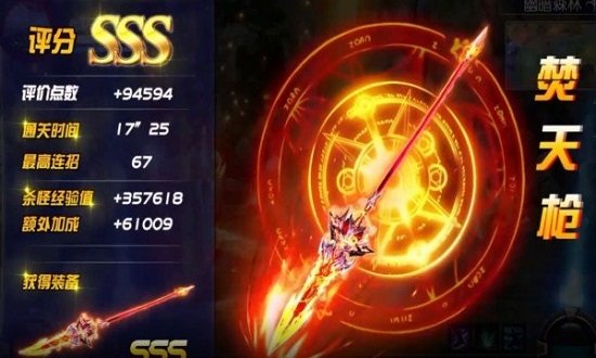 重返掉線城 重返掉線城手游下載