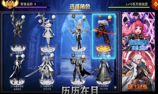 重返掉線城最新版 v1.0.0 安卓版 2