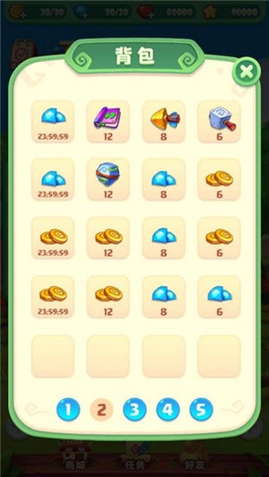 我愛(ài)拼拼樂(lè)紅包版 v1.0.0 安卓版 0