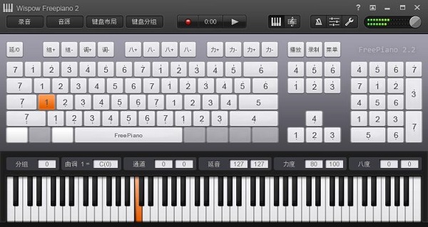 Wispow Freepiano2譜子下載
