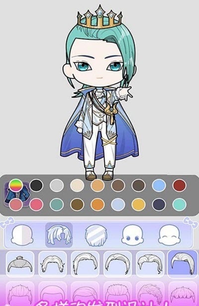 蘿莉美妝店游戲 v1.4 安卓版 3