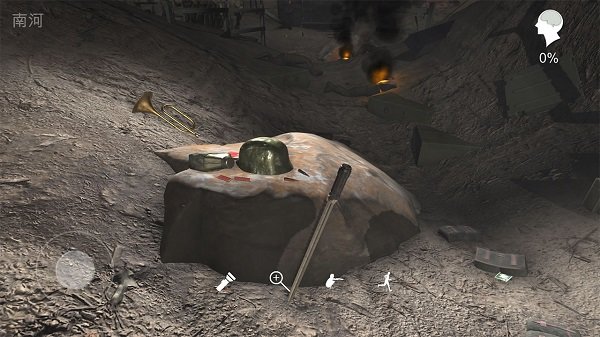 孫美琪疑案浮夢游戲 v1.0 安卓版 2