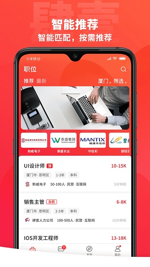 肆壹下載