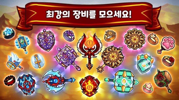鐵錘勇士英雄傳最新版 v1.8 安卓版 2