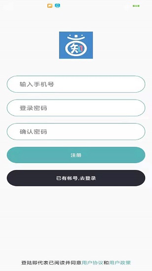 韓知韓語軟件2
