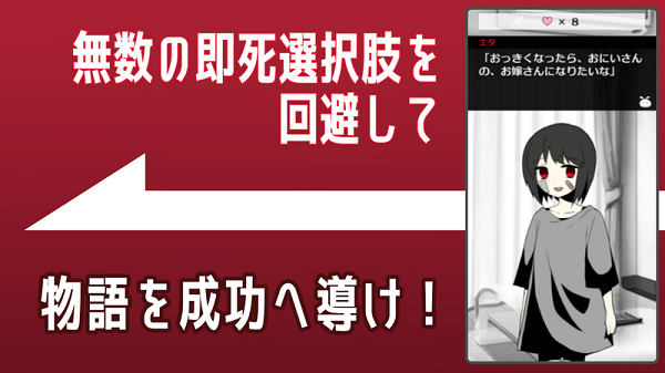 離家出走少女漢化版 v1.0 安卓版 0
