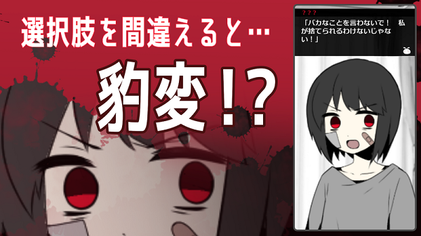 離家出走少女漢化版 v1.0 安卓版 1