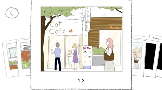 我要走進你心里手游 v1.2.4 安卓版 0