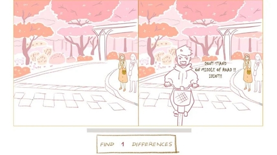 我要走進你心里手游 v1.2.4 安卓版 2