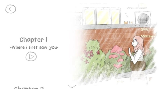 我要走進你心里手游 v1.2.4 安卓版 3