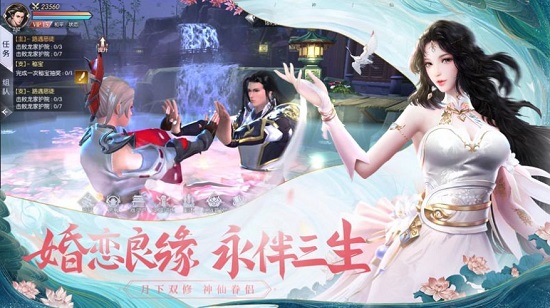 修羅大陸武布天下（暫未上線） v1.0.1 安卓版 0