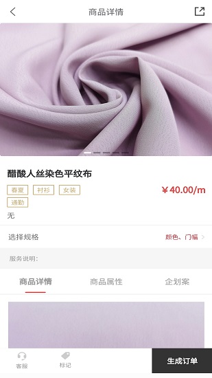 布咖 布咖app