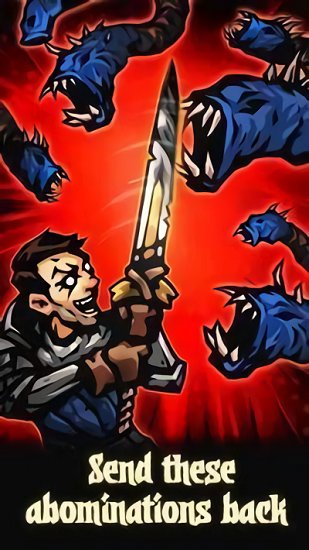 最暗的AFK官方版 v1.0.28 安卓版 3