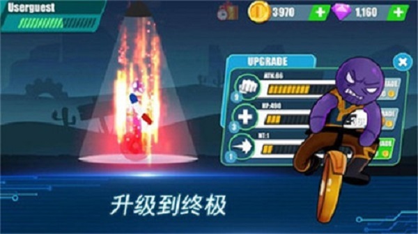 火柴人競(jìng)賽游戲下載