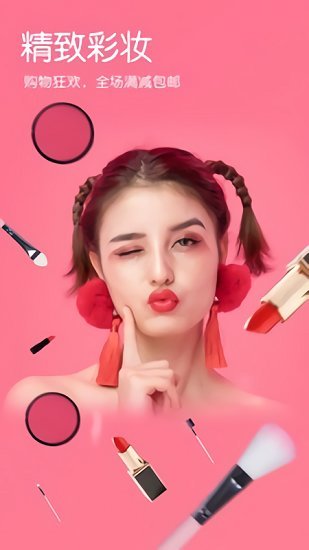 NOMO復(fù)古相機(jī)最新版 v1.2.3 安卓版 1