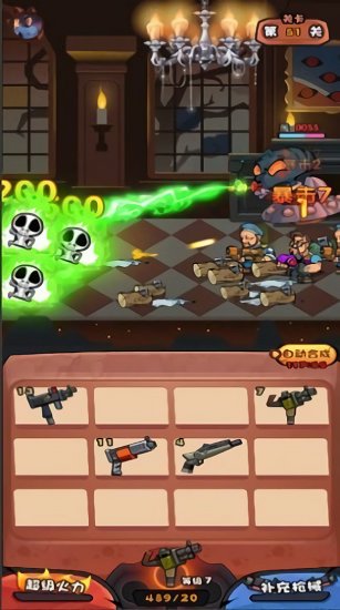 捉妖特攻隊(duì)最新版 v1.001 安卓版 1