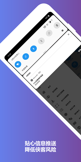 mooncell明日方舟wiki v1.4.6 安卓版 2
