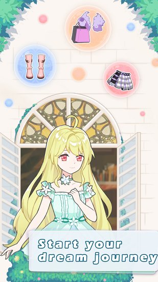 vlinder princess2下載
