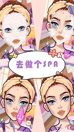 托卡迷你時(shí)尚裝扮官方版 v1.14 安卓版 1