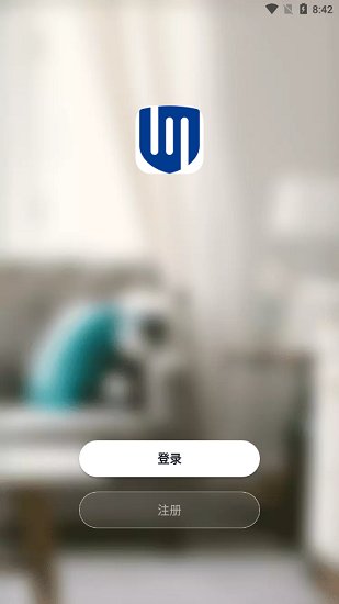 板川智能最新版 v1.0.0 安卓版 0