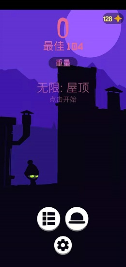 越獄逃出生天游戲下載