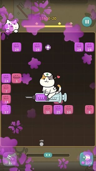 神秘的貓咪牙科打磚塊下載