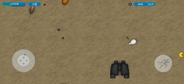 美味星球老鼠和貓官方版 v1.0 安卓版 2