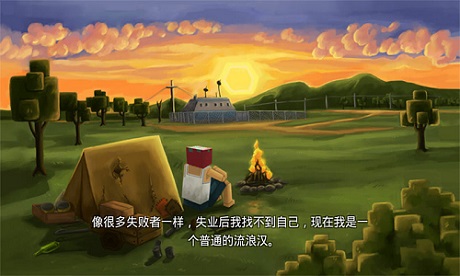 子彈先鋒中文版 v1.0.0 安卓完整版 0