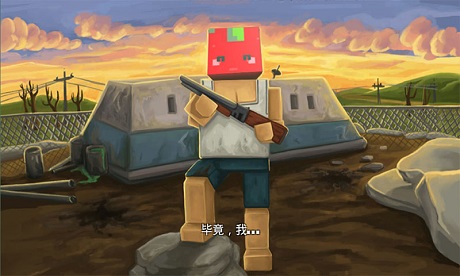 子彈先鋒中文版 v1.0.0 安卓完整版 1