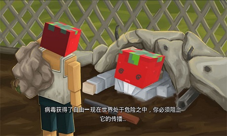 子彈先生手機版