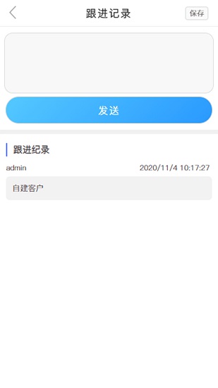 morelink56 v1.1.7 安卓版 0