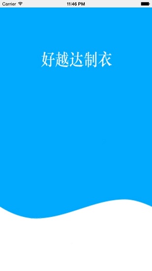 好越達(dá)軟件最新版 v1.0.0(build 105) 官方安卓版 0