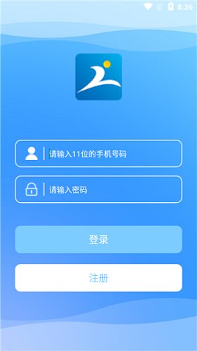惠人力最新版 v1.2.4 安卓版 0