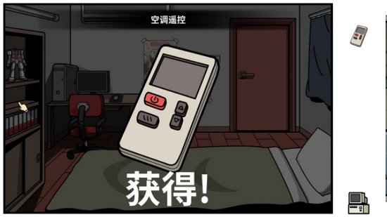 少年的奇幻一生官方版 v0.2 安卓版 2