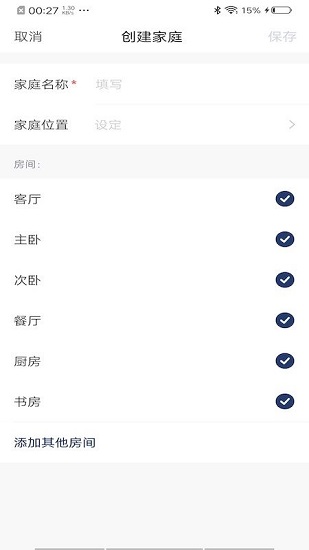 特恩斯手機(jī)版 v1.0.2 安卓版 0