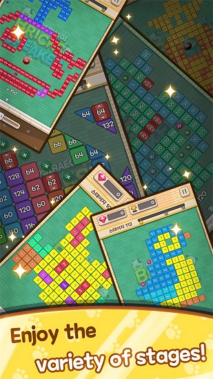 皇家大師碎磚機 皇家大師碎磚機下載