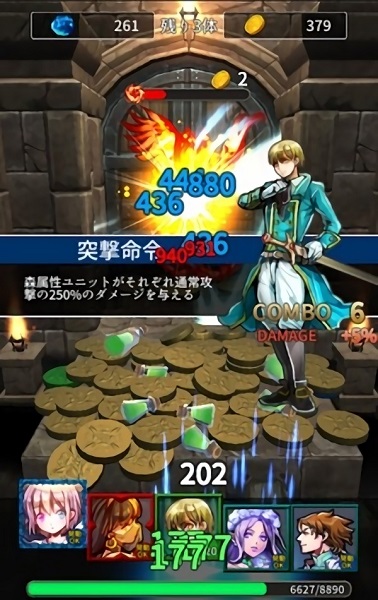 硬幣與地牢游戲 v1.0.6 安卓版 2