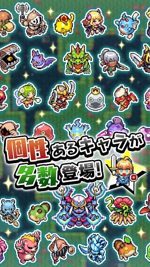 魔女迷宮下載