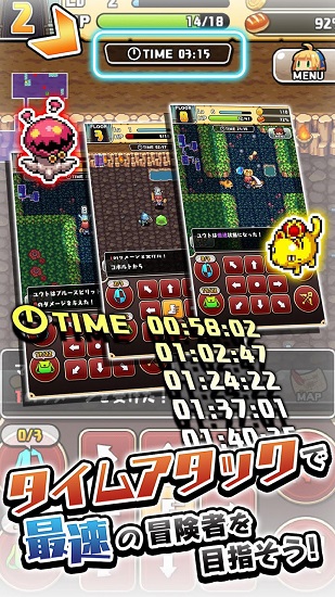 魔女迷宮手游版 v1.3.4 安卓版 3