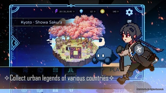 妖怪事務所 妖怪事務所游戲下載