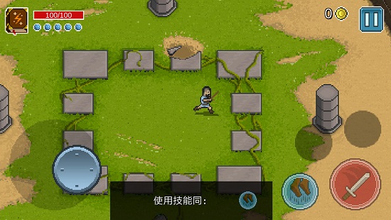 銀河戰(zhàn)士最新版 v1.04 安卓版 0