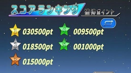 去吧就是醬下載