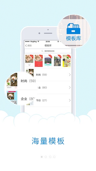 極簡(jiǎn)海報(bào)設(shè)計(jì)2