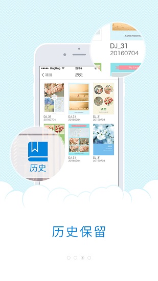 極簡(jiǎn)海報(bào)設(shè)計(jì)1