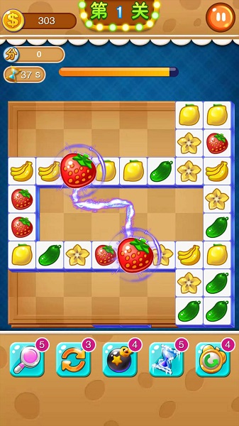 天天連連看游戲 v1.62 安卓版 3