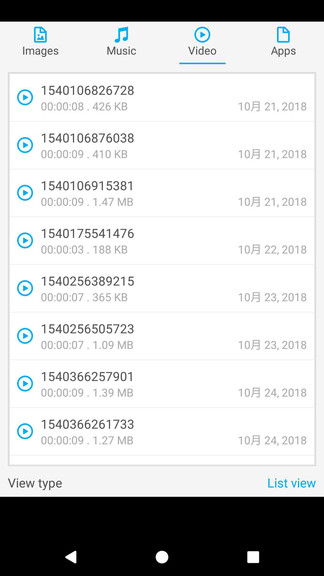 sd卡文件管理app