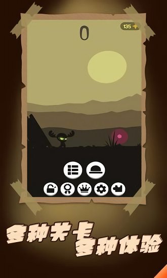 漆夜的恐懼官方版 v1.0.0 安卓版 0