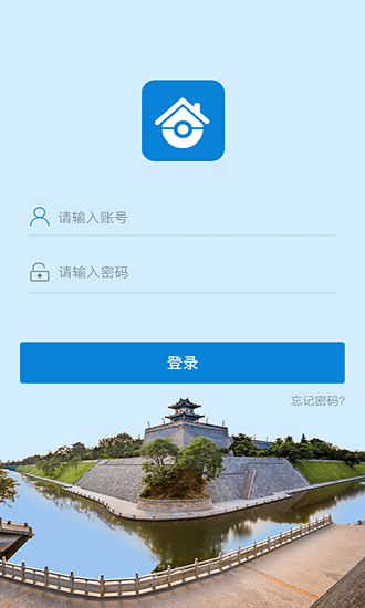 西安揚塵監(jiān)測官方版2